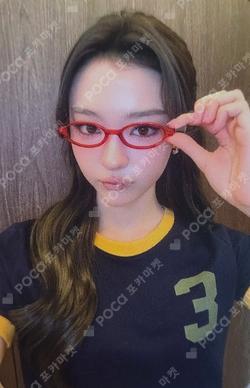 BITE NOW SOUND WAVE LUCKY DRAW ELLA photocard image
