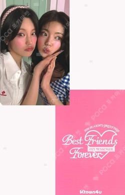 ITZY Unit photocard image