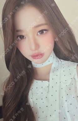 IVE WONYOUNG photocard image