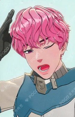Caligo Pt.2 WEVERSE JAPAN Bamby photocard image