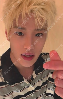II KTOWN4U