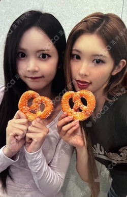 Lemon Tang K Idol LUCKY DRAW Unit photocard image