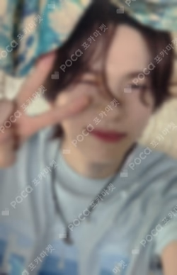 TWS SHINYU photocard image