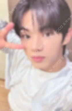 SUMMER BEAT! UNIVERSAL LUCKY DRAW DOHOON photocard image