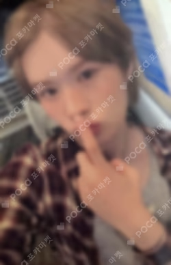 SODA SODA TOWER RECORDS LUCKY DRAW KYUNGMIN photocard image