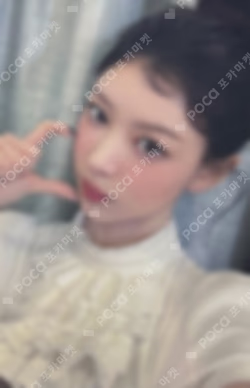 MAMIHLAPINATAPAI UNIVERSAL LUCKY DRAW MOKA photocard image