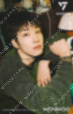 Seventeen WONWOO photocard image