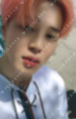 DICON PHOTOCARD 101 : CUSTOM BOOK / BEHIND BTS since 2018 (2018-2021 in USA) Jimin photocard image
