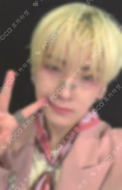 We on Fire STANDARD EDITION Kpop Nara Exclusive YUMA photocard image