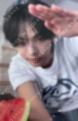 Imagen de la photocard de DOHOON de TWS