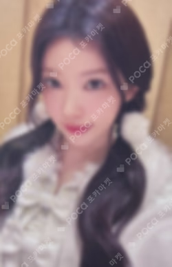 MAMIHLAPINATAPAI WEVERSE JAPAN LUCKY DRAW