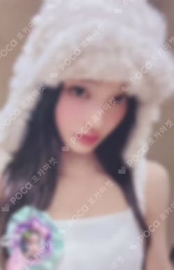 MAMIHLAPINATAPAI WEVERSE JAPAN LUCKY DRAW