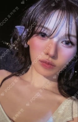 Velvet Summer High Tide Ver.