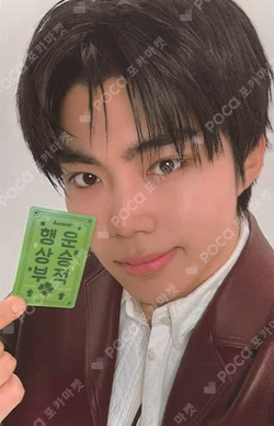 Ascend- RANDOM TRADING PHOTO CARD SET 1 Ver. PARK GUNWOOK photocard image
