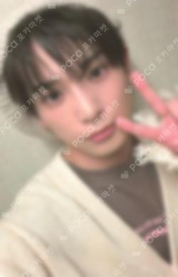We on Fire STANDARD EDITION Kpop Nara Exclusive