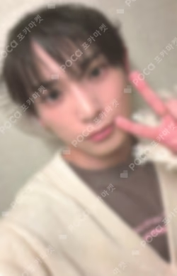 We on Fire STANDARD EDITION Kpop Nara Exclusive HARUA photocard image