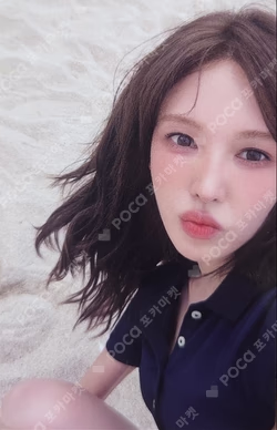 Velvet Summer Big Wave Ver.