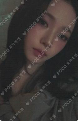 LEMONADE MAKESTAR LUCKY DRAW KARINA photocard image