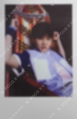 Pocamarket, Seventeen WOOZI LIKE SEVENTEEN - Shining Diamond Photo