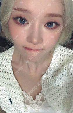 LEMONADE MAKESTAR LUCKY DRAW WINTER photocard image