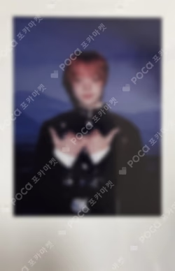 We on Fire MAKESTAR EJ photocard image