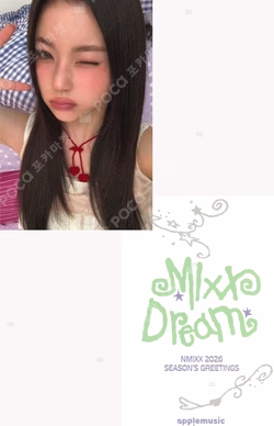 2026 Season´s Greetings [MIXX DREAM] APPLEMUSIC