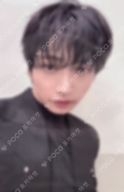 HOME APPLEMUSIC JAEHYUN photocard image