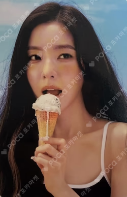 Velvet Summer HOTTRACKS