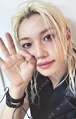 Stray Kids World Tour [RUN IT SEOUL] FELIX photocard image