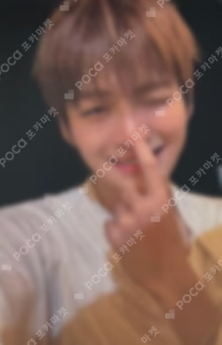 SODA SODA TOWER RECORDS LUCKY DRAW JIHOON photocard image