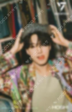 SEVENTEENTH HEAVEN AM5:26Ver. ECO-FRIENDLY MINI POSTER PACKAGE HOSHI photocard image