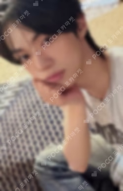 SODA SODA TOWER RECORDS LUCKY DRAW DOHOON photocard image