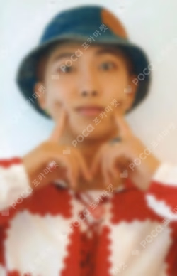 Imagen de la photocard de RM de BTS