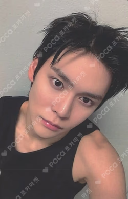 Fame POPMERCH EUNSEOK photocard image