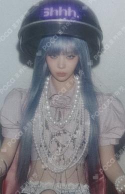 aespa WINTER photocard image