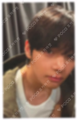 BTS V photocard image