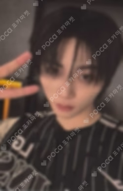 HOME WEVERSE