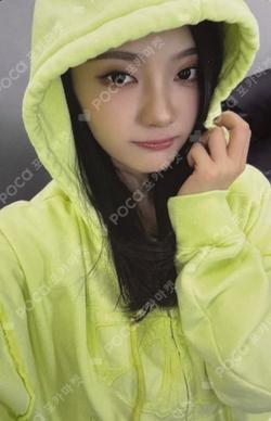 aespa WEEK - MAKE IT LEMONADE CROPPED ZIP-UP HOODIE SET NINGNING photocard image