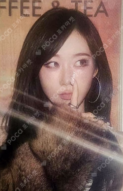 aespa POP-UP STORE "KISS N TELL" RANDOM PHOTOCARD_A ver.