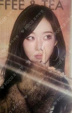 aespa POP-UP STORE "KISS N TELL" RANDOM PHOTOCARD_A ver. GISELLE photocard image