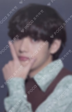 BTS 2021 MUSTER SOWOOZOO Mini Photo Card