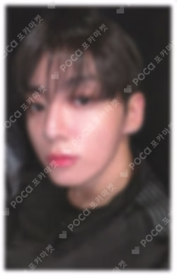 2026 BTS FESTA Commemorative UNIVERSAL LUCKY DRAW JUNGKOOK photocard image