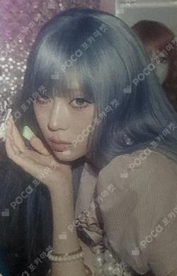 aespa WINTER photocard image