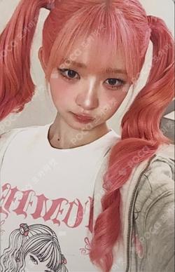 IVE REI photocard image