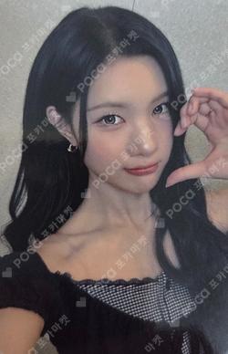 Lemon Tang MUSICART LUCKY DRAW JUUN photocard image