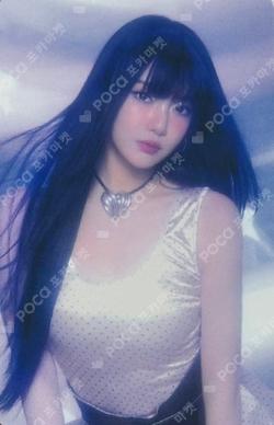aespa POP-UP STORE "KISS N TELL" RANDOM PHOTOCARD_B ver.
