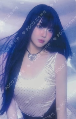 aespa NINGNING photocard image