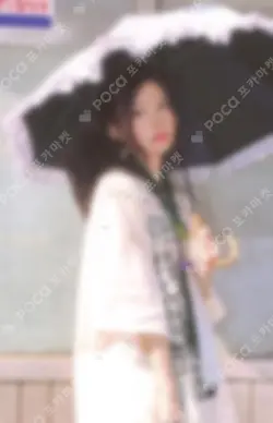 I Got Your Back WEVERSE MOKA photocard image