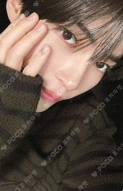 Pocamarket, ZEROBASEONE SUNG HANBIN Ascend- QQ MUSIC K-pop Photocard