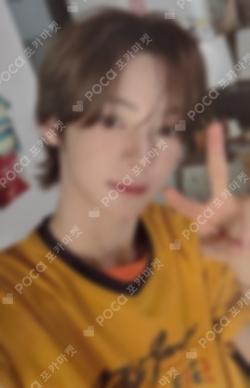 Imagen de la photocard de HANJIN de TWS